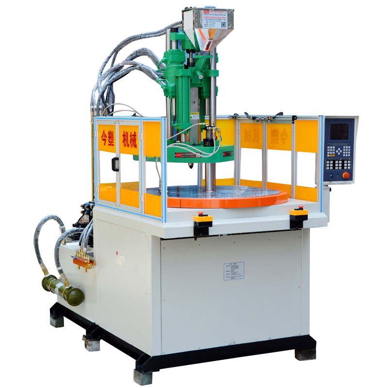 立式圆盘注塑机KSU-55T-R