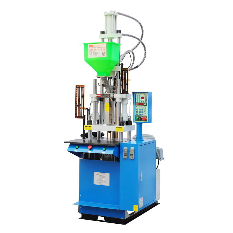 无卤素专用立式注塑机 KSU-200-STK快速机
