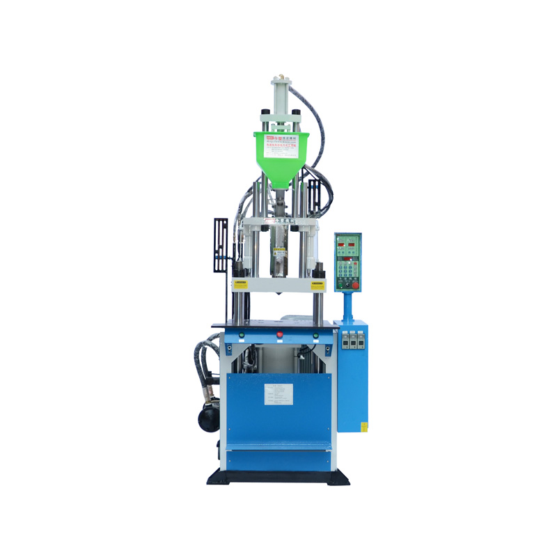 东莞立式注塑机