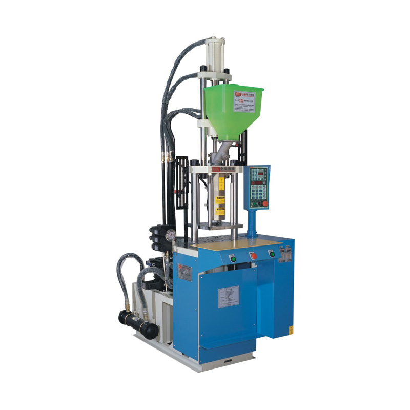 立式注塑机