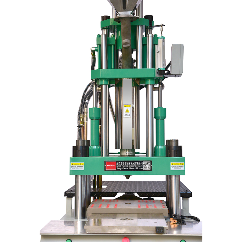 单滑板双射立式注塑机注塑系统