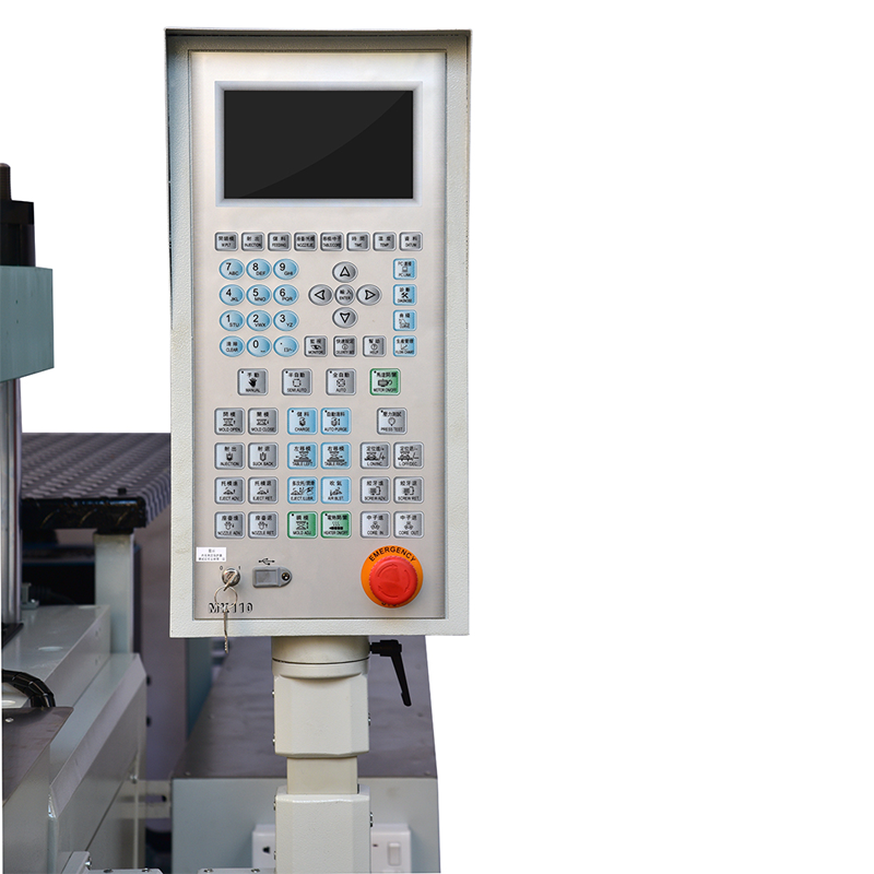 单滑板双射立式注塑机控制器